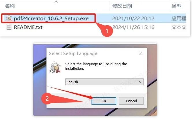 德国出品 PDF24:免费的宝藏 PDF 工具,持续更新 26 年啦 德国出品 PDF24:免费的宝藏 PDF 工具,持续更新 26 年啦