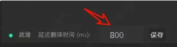 OfflineTranslation,吾爱力作,离线翻译超棒超好用! OfflineTranslation,吾爱力作,离线翻译超棒超好用!