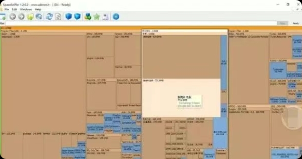 磁盘空间分析软件:Spacesniffer,电脑空间管理的得力助手! 磁盘空间分析软件:Spacesniffer,电脑空间管理的得力助手!