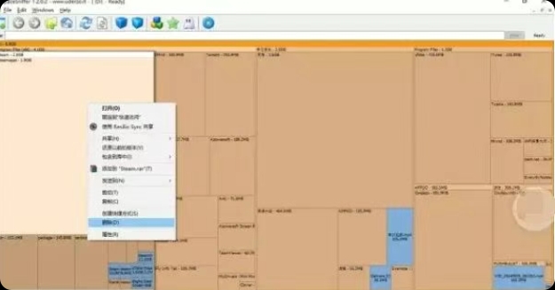 磁盘空间分析软件:Spacesniffer,电脑空间管理的得力助手! 磁盘空间分析软件:Spacesniffer,电脑空间管理的得力助手!