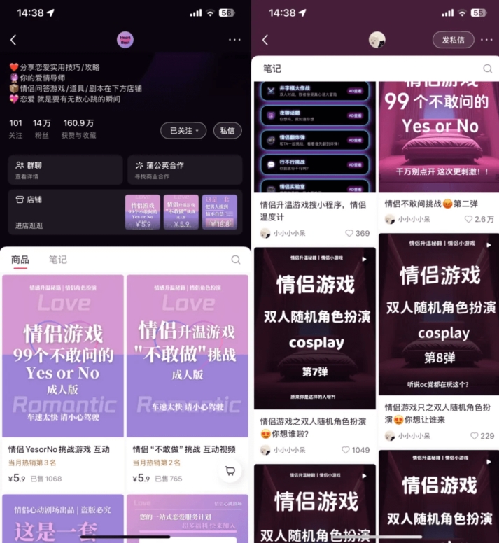 近期内测失败的三个副业项目:我的实战心得分享 近期内测失败的三个副业项目:我的实战心得分享