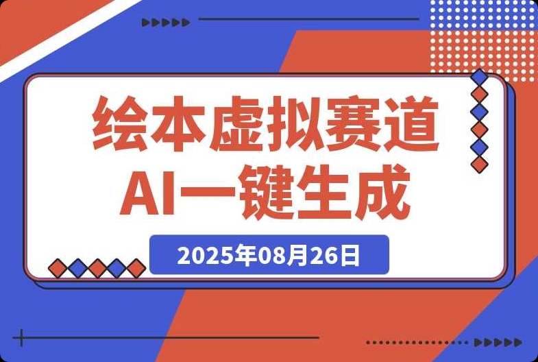 Gemini Storybook 功能完全使用指南 (SOP) Gemini Storybook 功能完全使用指南 (SOP)