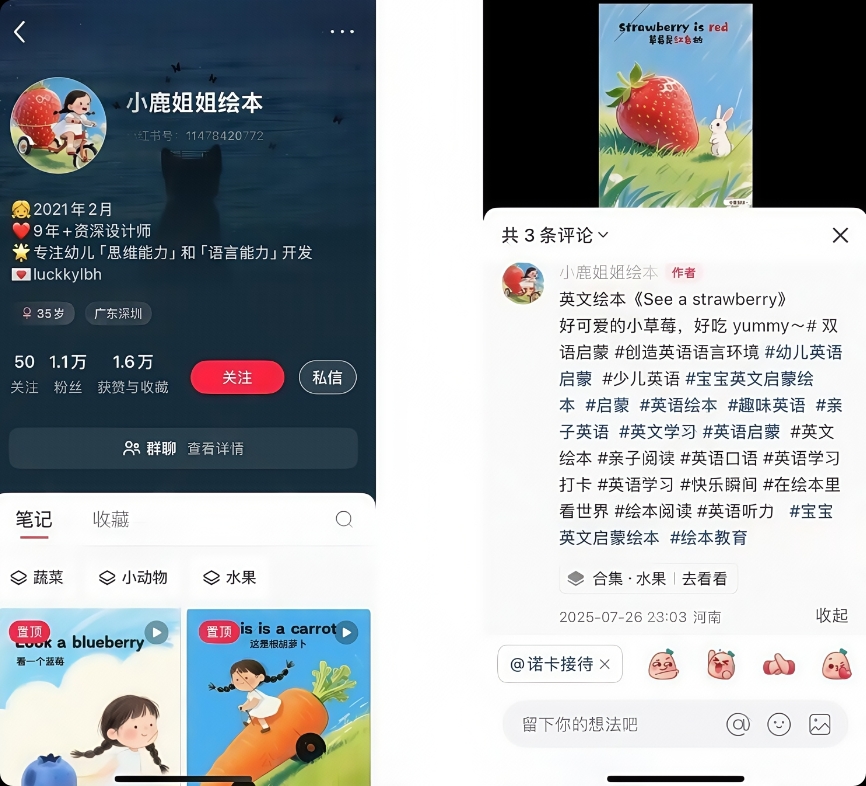 Gemini Storybook 功能完全使用指南 (SOP) Gemini Storybook 功能完全使用指南 (SOP)