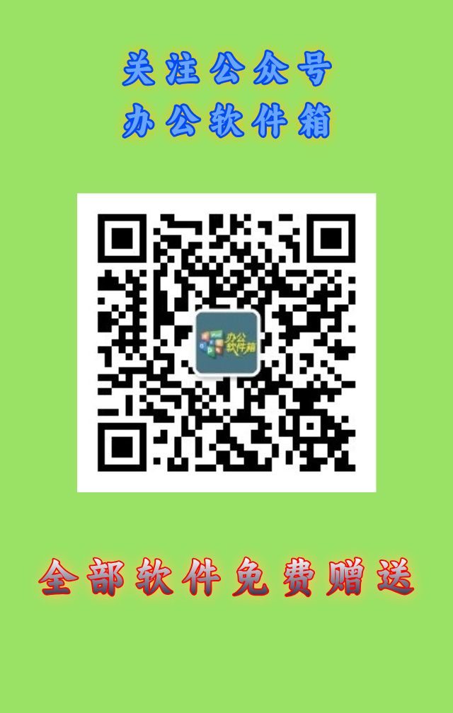 Don’t Sleep 多语便携版:不到 1M,轻松实现计算机灵活防休眠! Don’t Sleep 多语便携版:不到 1M,轻松实现计算机灵活防休眠!