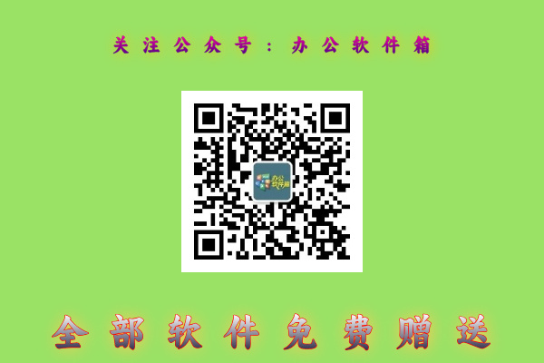 SoftCnKiller:垃圾流氓软件的终极克星,“下崽器”“全家桶” 的封杀神器! SoftCnKiller:垃圾流氓软件的终极克星,“下崽器”“全家桶” 的封杀神器!