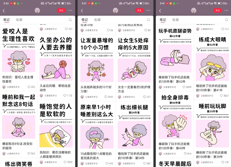 解放双手!小红书图文工作流超绝玩法 解放双手!小红书图文工作流超绝玩法