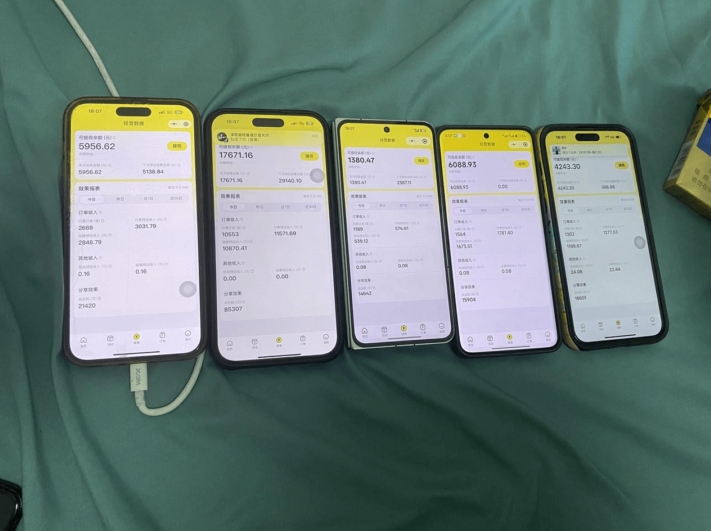 外卖直播实操指南:教你从 0 起步日利几万 外卖直播实操指南:教你从 0 起步日利几万