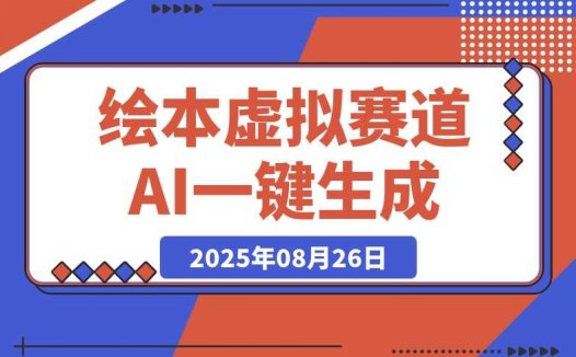 Gemini Storybook 功能完全使用指南 (SOP)