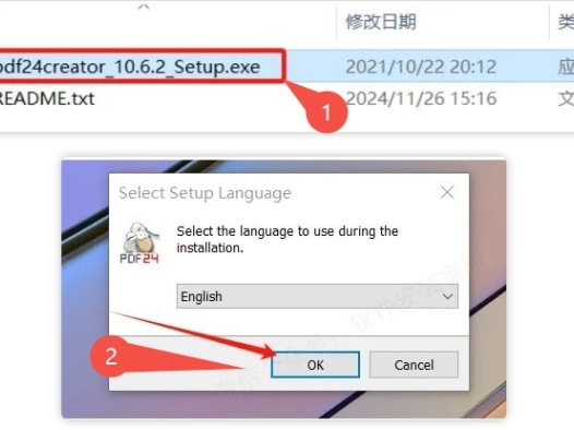 德国出品 PDF24：免费的宝藏 PDF 工具，持续更新 26 年啦